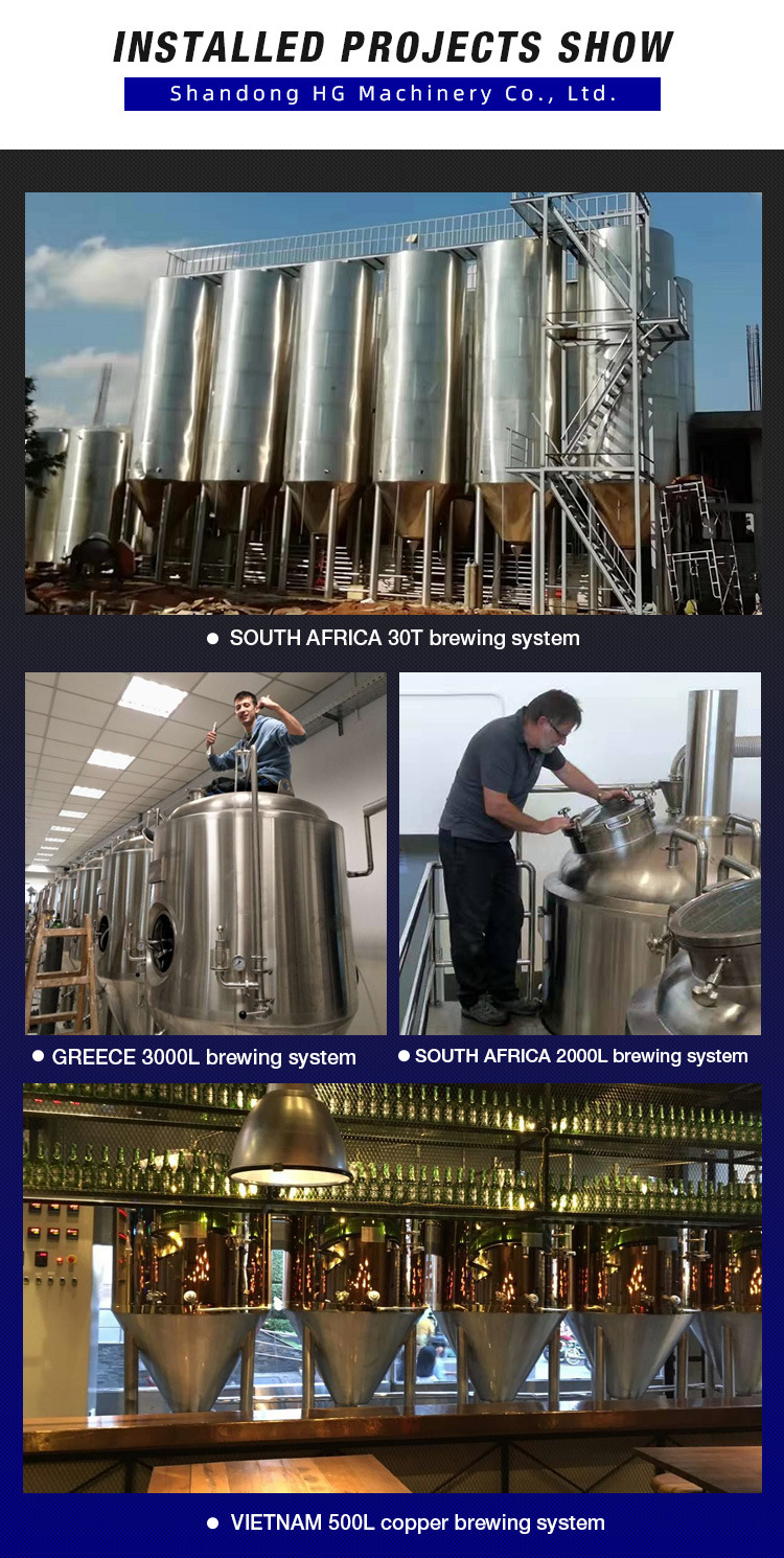 10000 L Beer Plant 7bbl Industrial Beer Brewery Plant