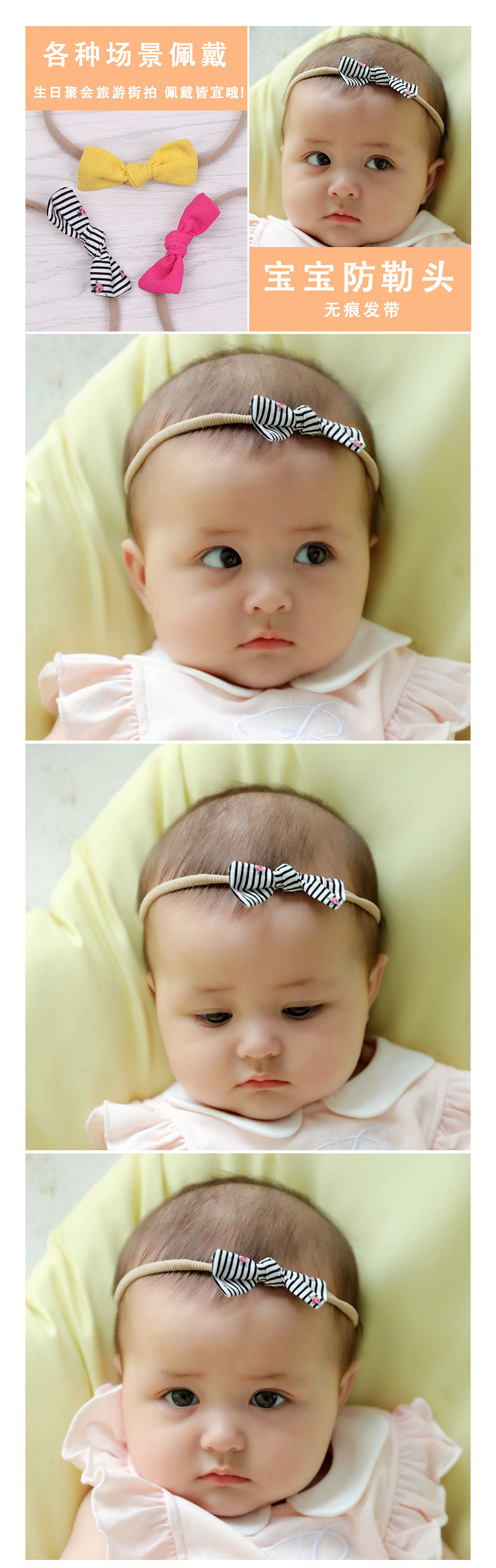 New Design Baby Headband Baby Girl Hair Accessories Headband
