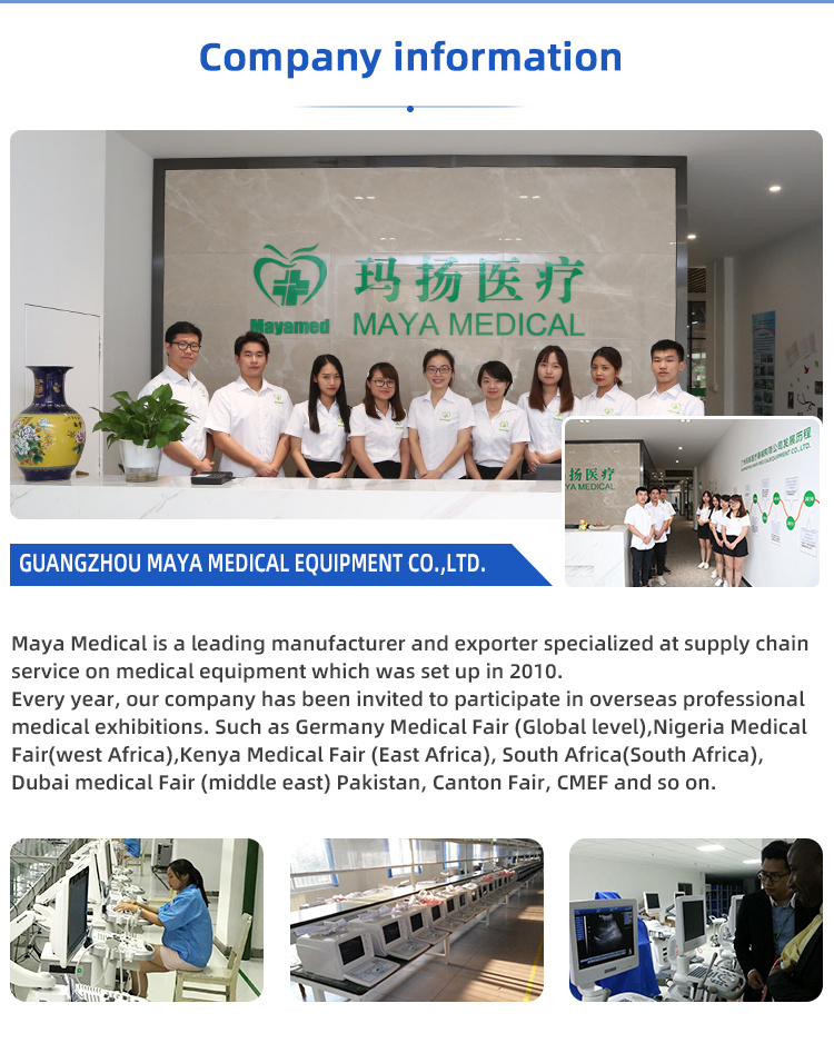 My-D019e China Medical Supplies Mobile Digital 100mA Mobile X-ray Machine for Hospital