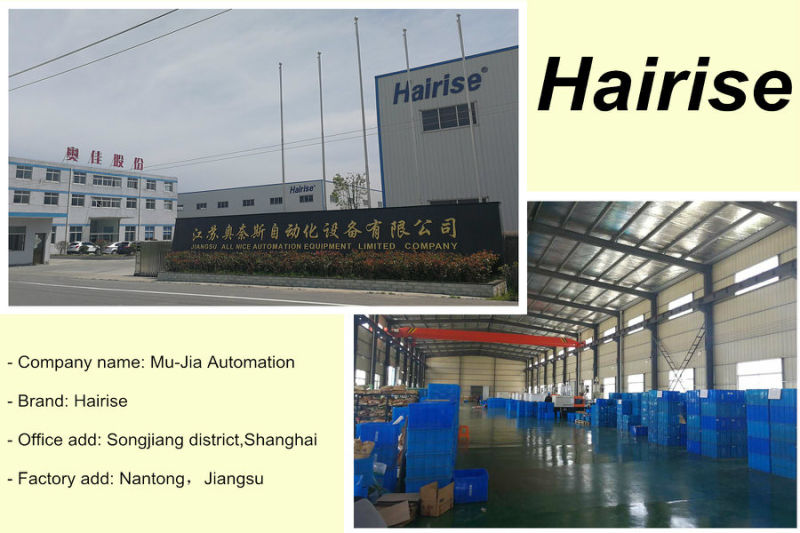 Hairise Hot Selling High Quality Inclined Conveyor for Food Industry
