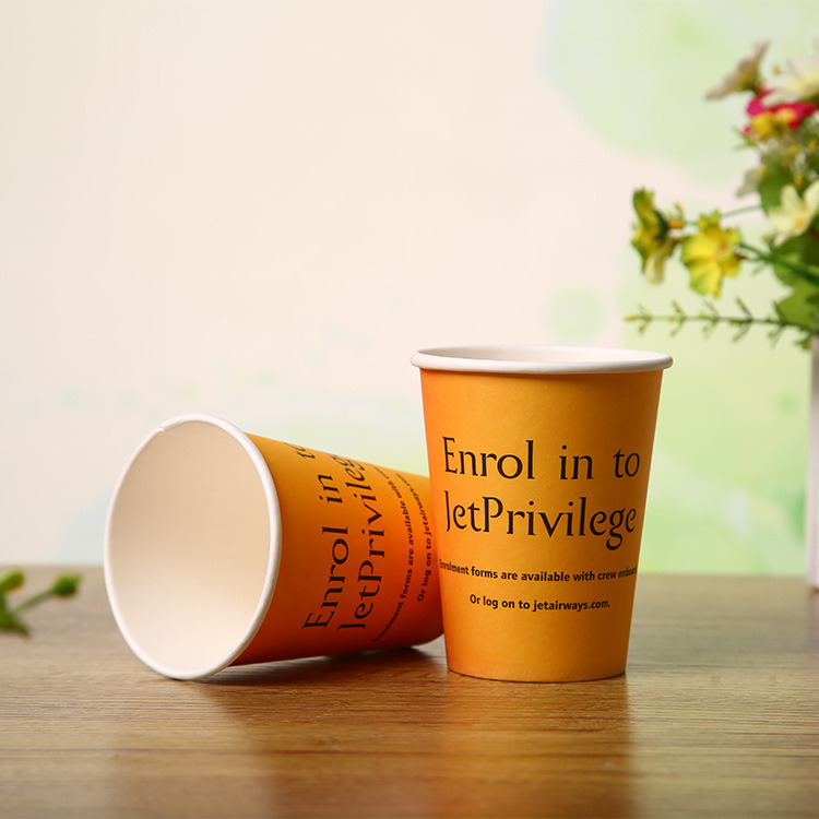 Customized Processing of Disposable Paper Cups, Color Printing Logo Drinking Cups
