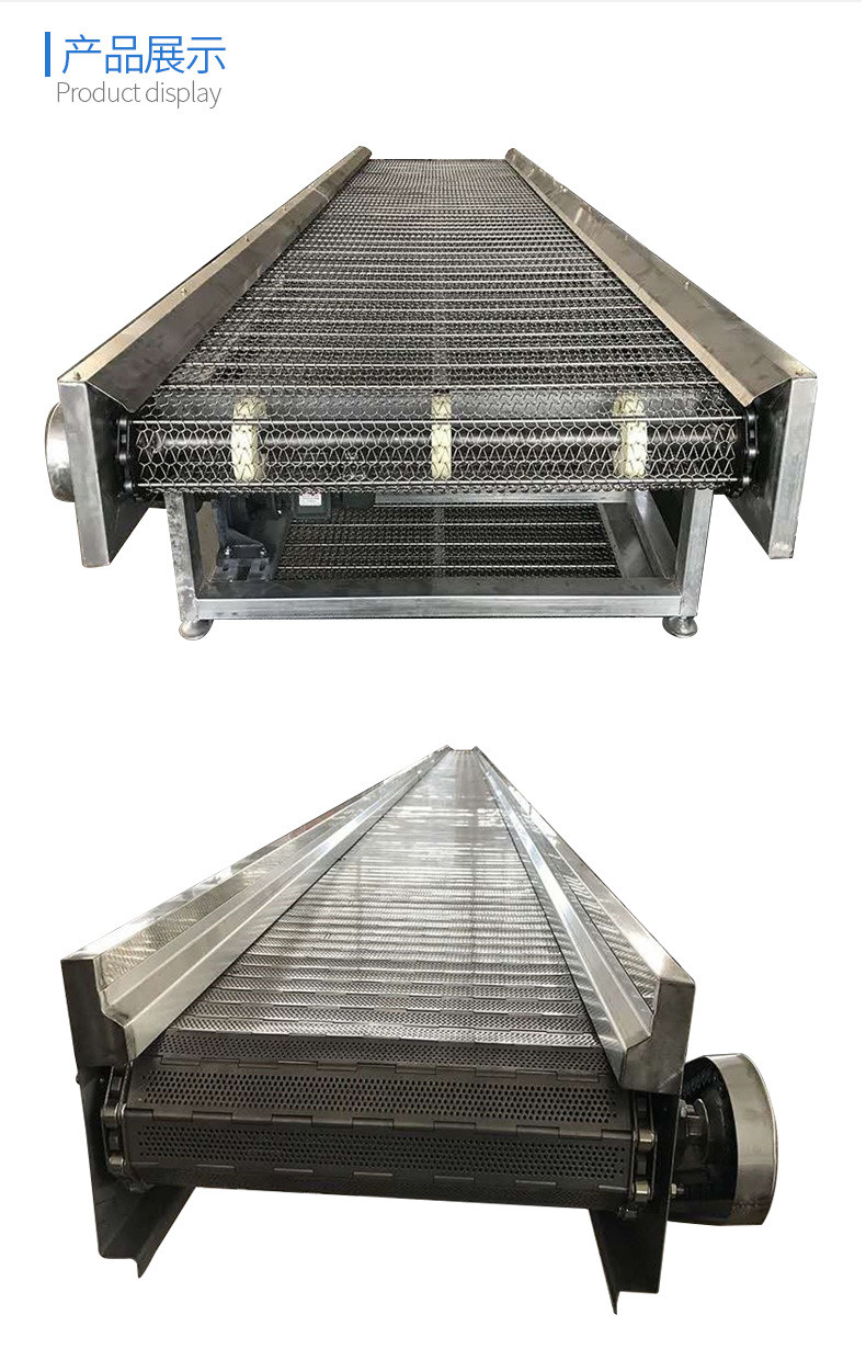 Factory Price Chain Plate Apron Conveyor Manufacturer