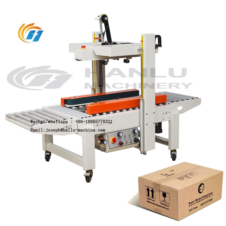 Automatic Carton Sealing Machine with Side Belt Conveyor