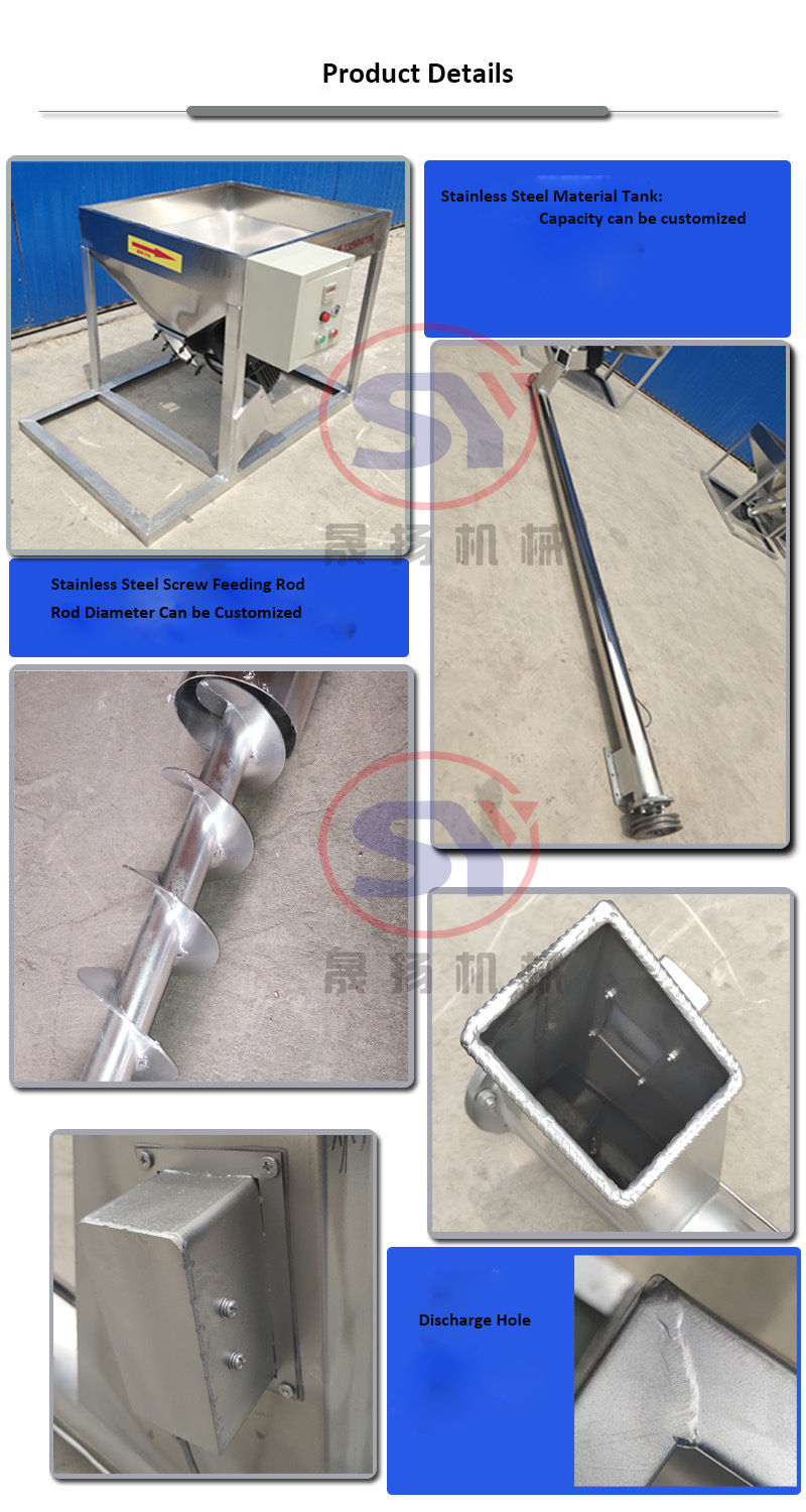 Flexible Steel Screw Auger Feeding Conveyor for Granular Material Processing