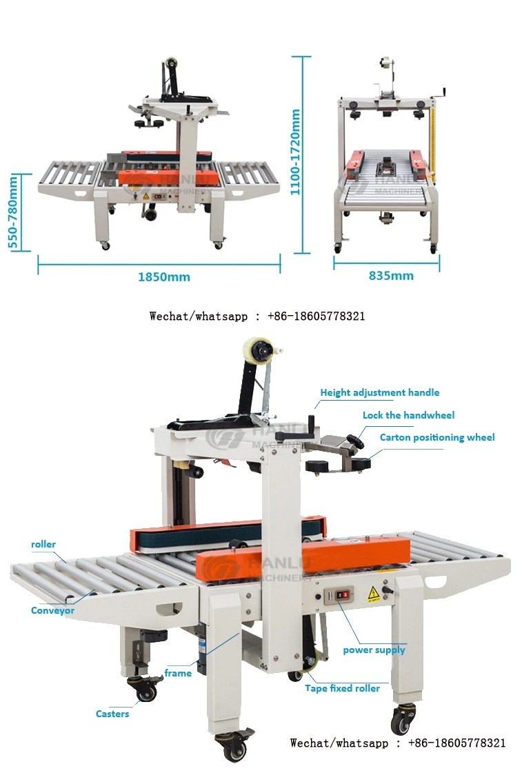 Small Carton Sealing Machine with Side Belt Conveyor Box Sealer Supplier