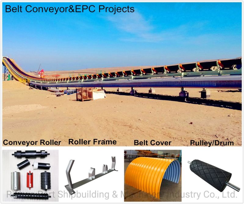 Carbon Steel Belt Conveyor System for Cement, Port, Power Plant Industries