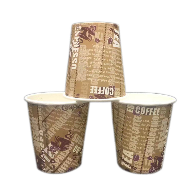 Cheap Cups Disposable 7oz Paper Cups Eco-Friendly Material Paper Cups