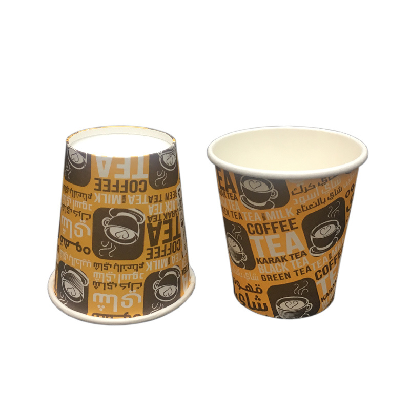 Cheap Cups Disposable 7oz Paper Cups Eco-Friendly Material Paper Cups