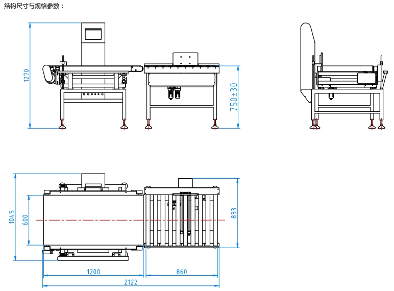 Coso High Accuracy Dynamic Check Weigher Weighing Scale Conveyor Belt Scale for Small Pouch