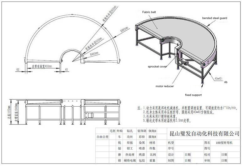 90 Degree Curve Modular Belt Conveyor Line for Packing Industry
