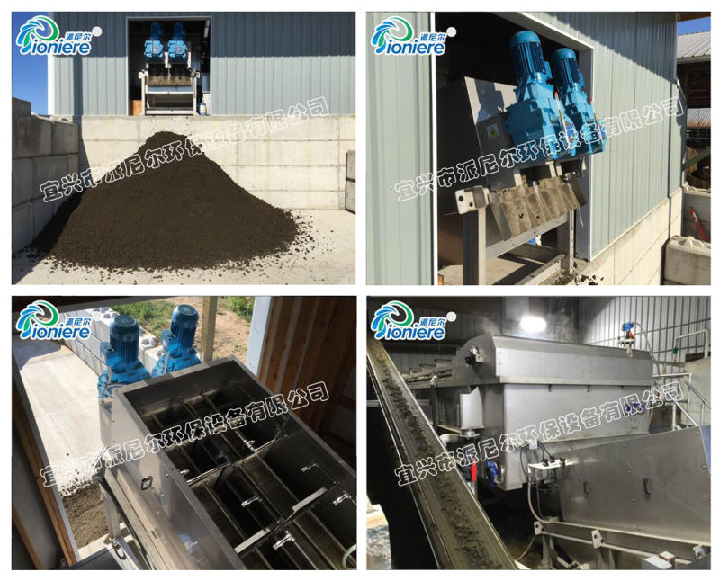 Flexible Shaftless Screw Auger Conveyor for Powder/Sand Concrete/Grain