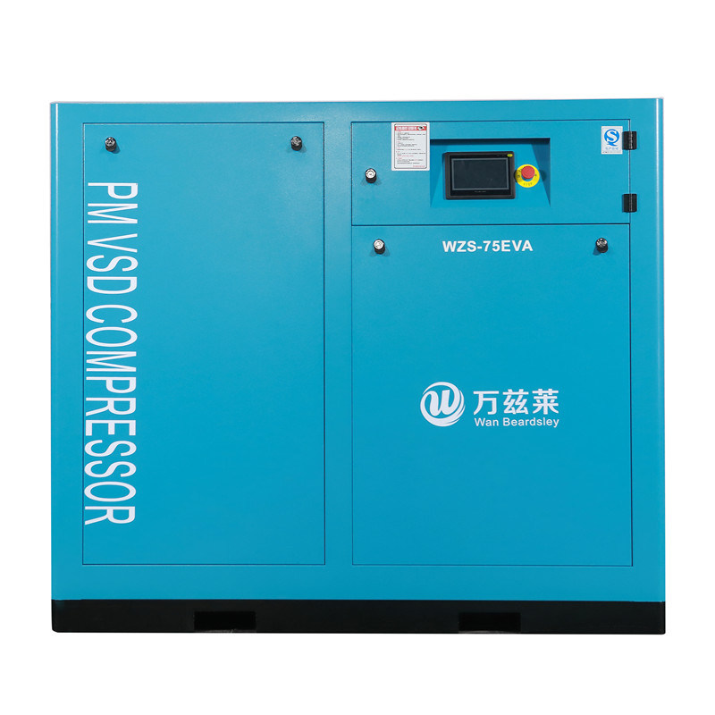 China Outstanding 75kw on Sale VSD Silent Rotary Screw Air Compressor