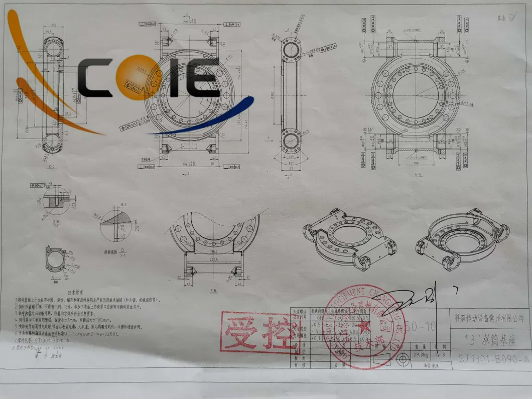 Se9 Electrical Motor Gearbox Slewing Drive