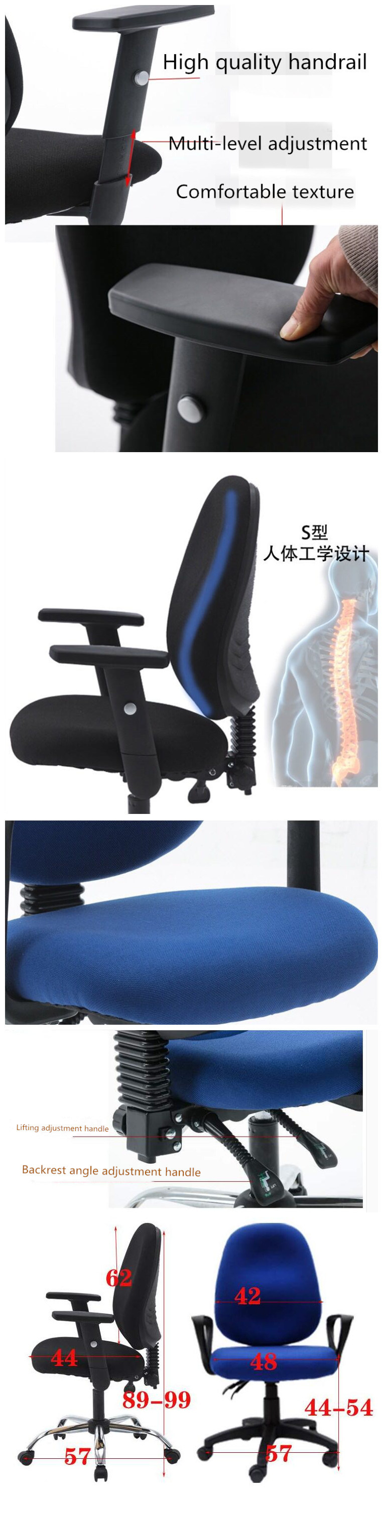 Blue Color Small Back Swivel Wokstation Fabric Furniture Office Chair