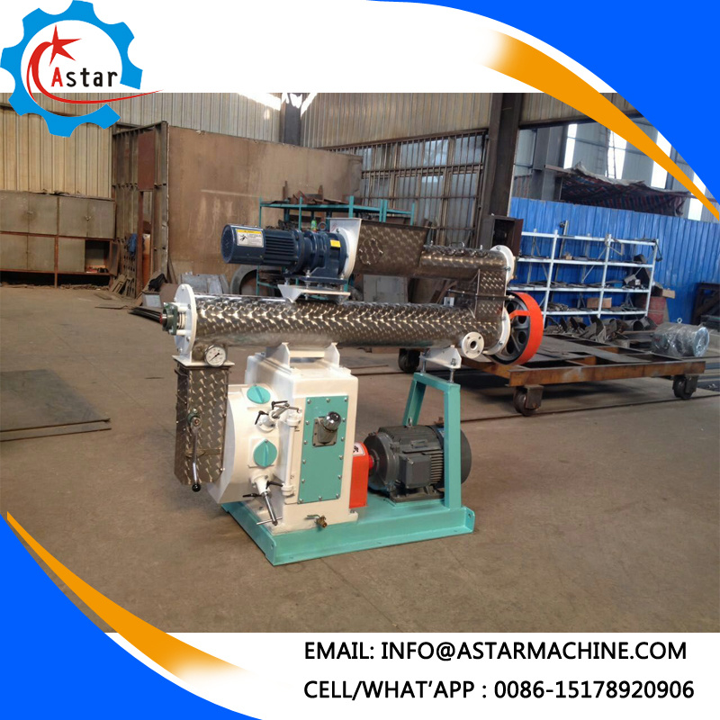 Szlh250 Belt Driven Small Feed Mill Manufacture in China