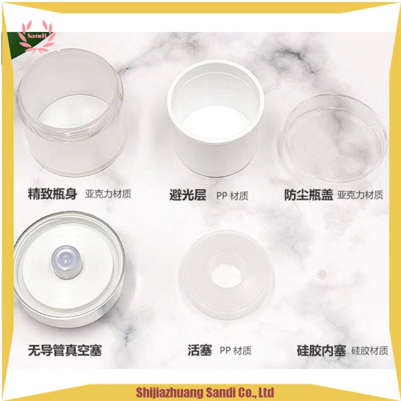 Low MOQ Empty Acrylic Airless Pump Jar Cosmetic Packaging Jar Plastic Cosmetic Container Jar