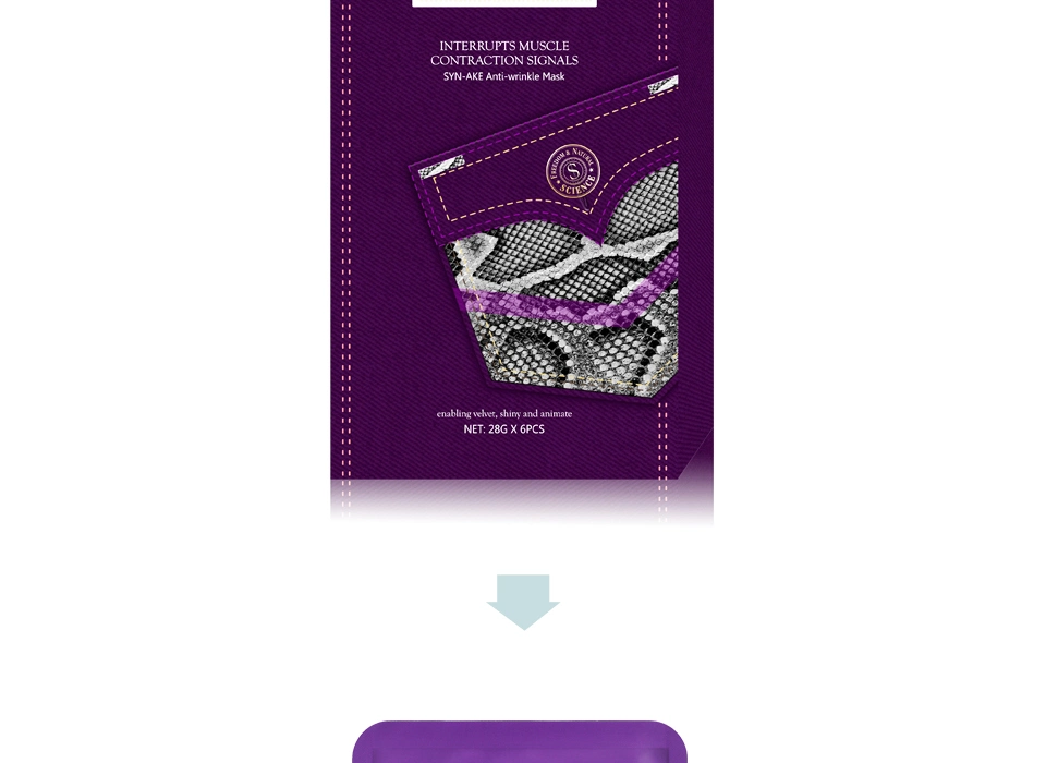 Solid Snake Venom Anti-Wrinkle Mask Moisturizing and Tightening Mask