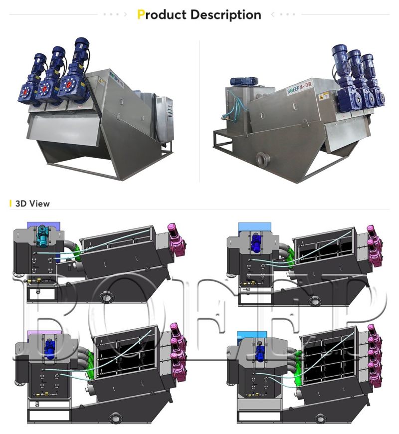 Municipal Wastewater Biological Sludge Dewatering Screw Press for Sale