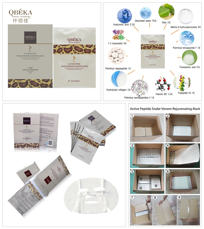 Cosmetics QBEKA Active Peptide Snake Venom Anti Wrinkle Mask