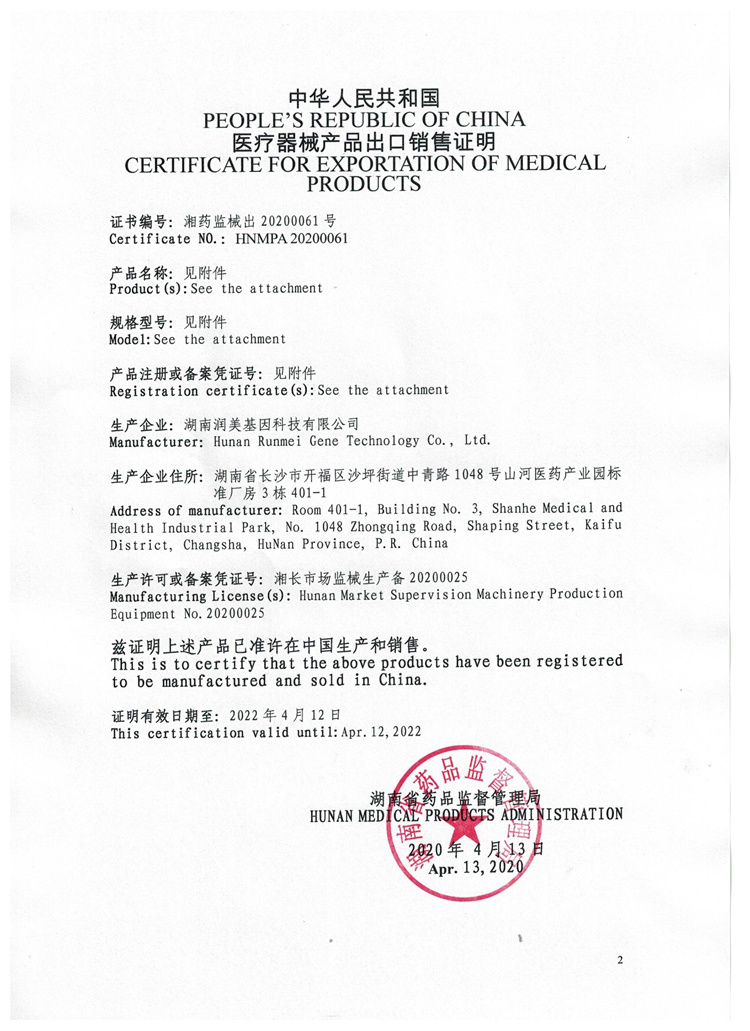 Ce Certificated Simple and Easy Rna Extraction Fully Automatic Nucleic Acid Extraction Instrument Price