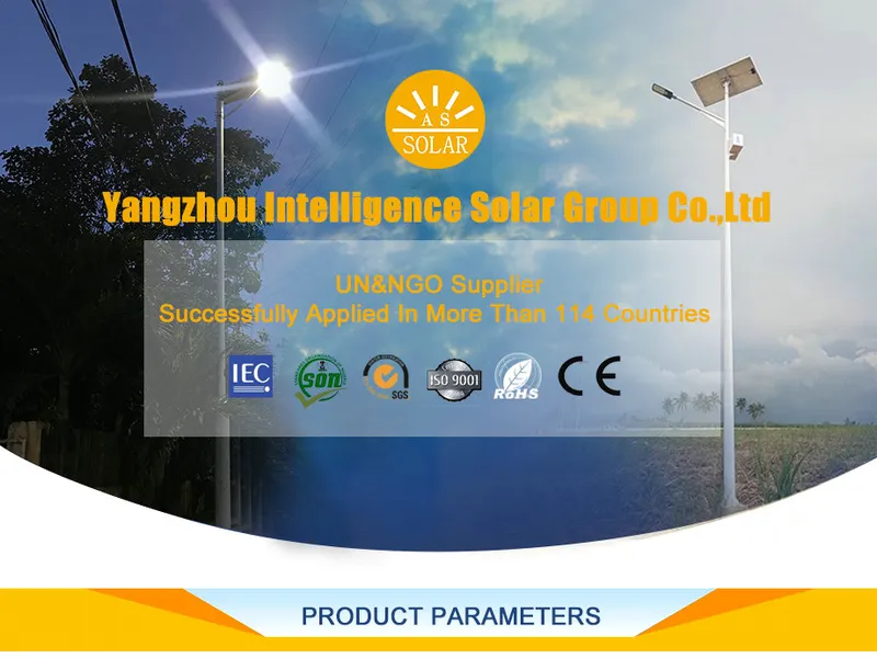 100W All in One Solar Street Lights Integrated Type with Solar Panel