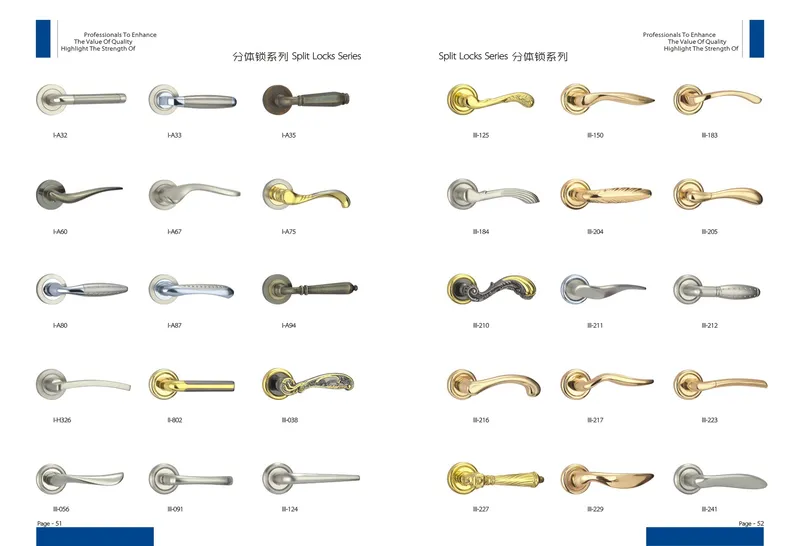 Popular Euro Style Aluminum Rose Lever Handle (GM11 G09 A)