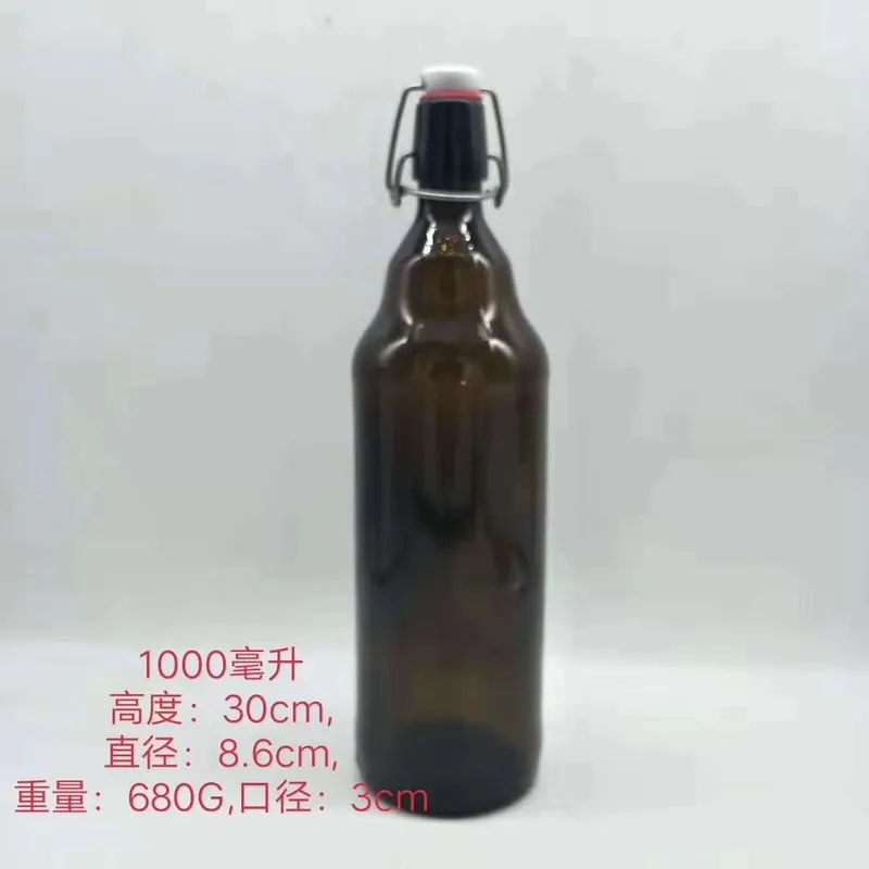 330ml/500ml750ml/1000ml Glass Amber Beer Bottle with Swing Top