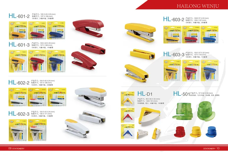 Plastic Stapler Office Plastic Stapler Mini Stapler Book Stapler Plastic Stapler Metal Stapler