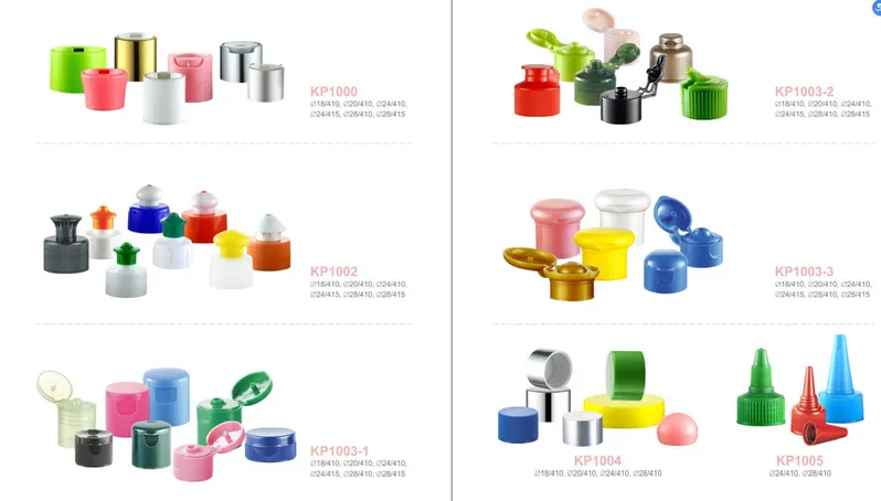 Customized Screw Cap Plastic Lids Plastic Bottles Flip Top Cap