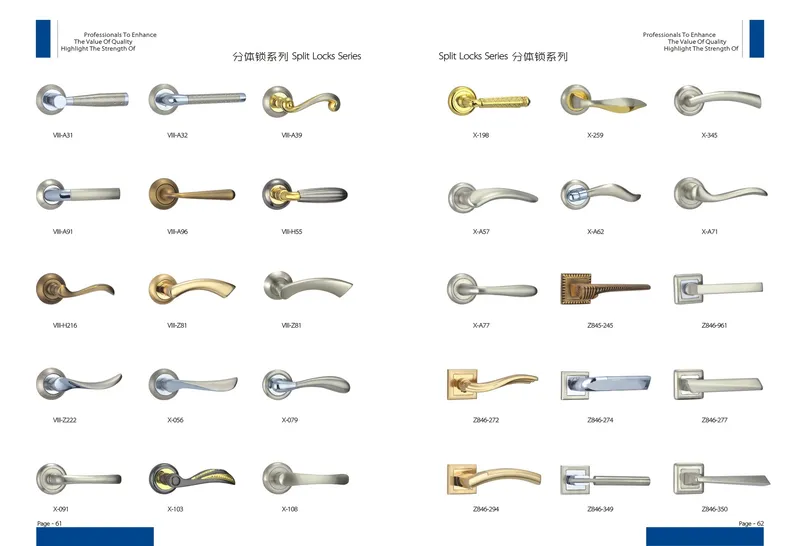 Popular Euro Style Aluminum Rose Lever Handle (GM11 G09 A)