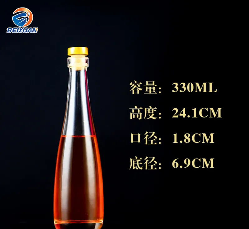 Top Quality Rose Sparkling Wine Glass Bottle, Premium Wine 330ml Bottle