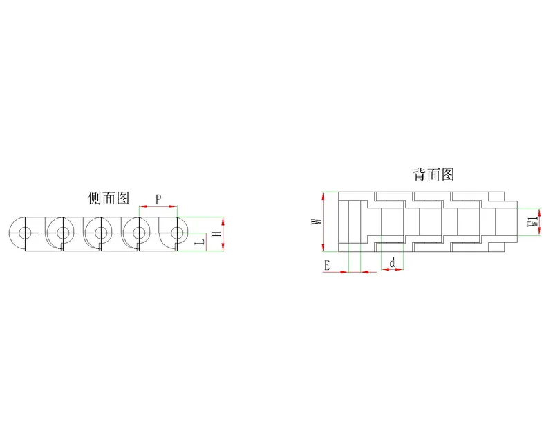 Plastic Chains for Conveyor Machines (40P Plastic Chains)