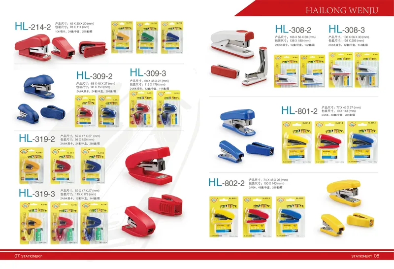 Plastic Stapler Office Plastic Stapler Mini Stapler Book Stapler Plastic Stapler Metal Stapler