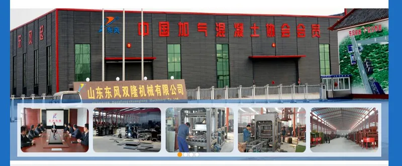 Insulated Block Making Machine, Insulated Concrete Block Making Machine