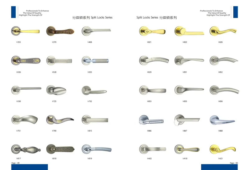 Popular Euro Style Aluminum Rose Lever Handle (GM11 G09 A)