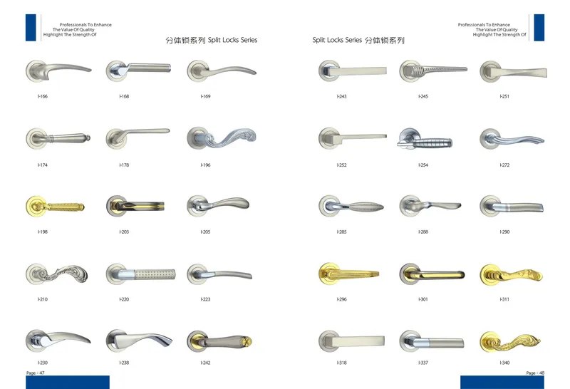 Popular Euro Style Aluminum Rose Lever Handle (GM11 G09 A)