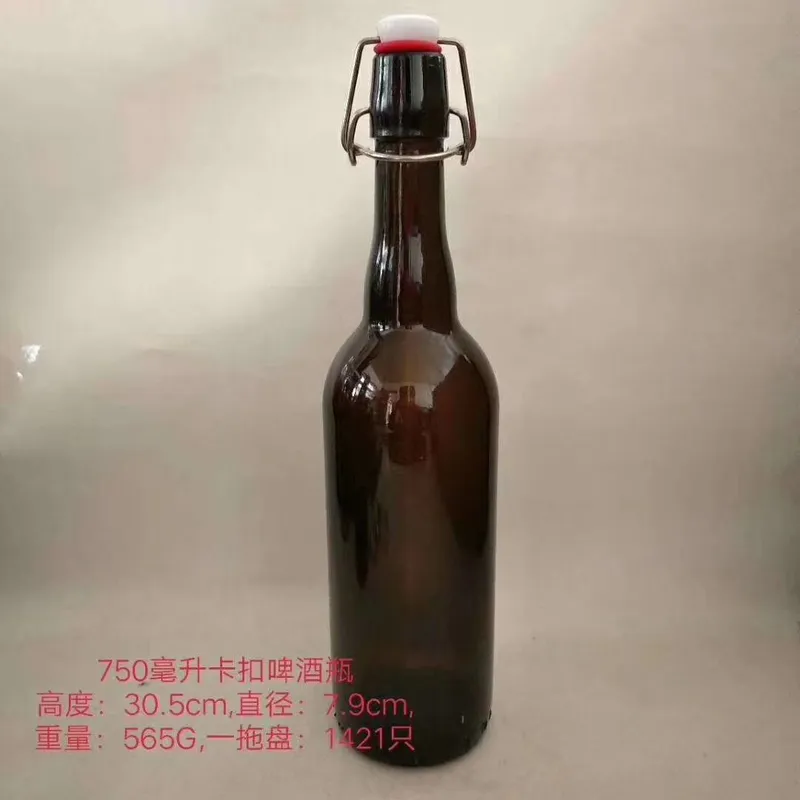 330ml/500ml750ml/1000ml Glass Amber Beer Bottle with Swing Top