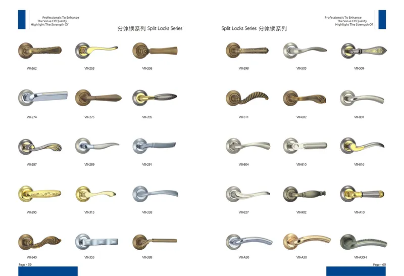 Popular Euro Style Aluminum Rose Lever Handle (GM11 G09 A)