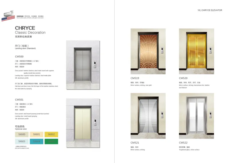 Square Panoramic Elevator with Glass Lift Cabin