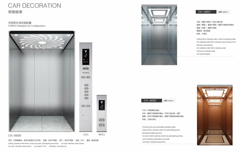 Customized Household Elevators Manned Elevator Passenger Lifts