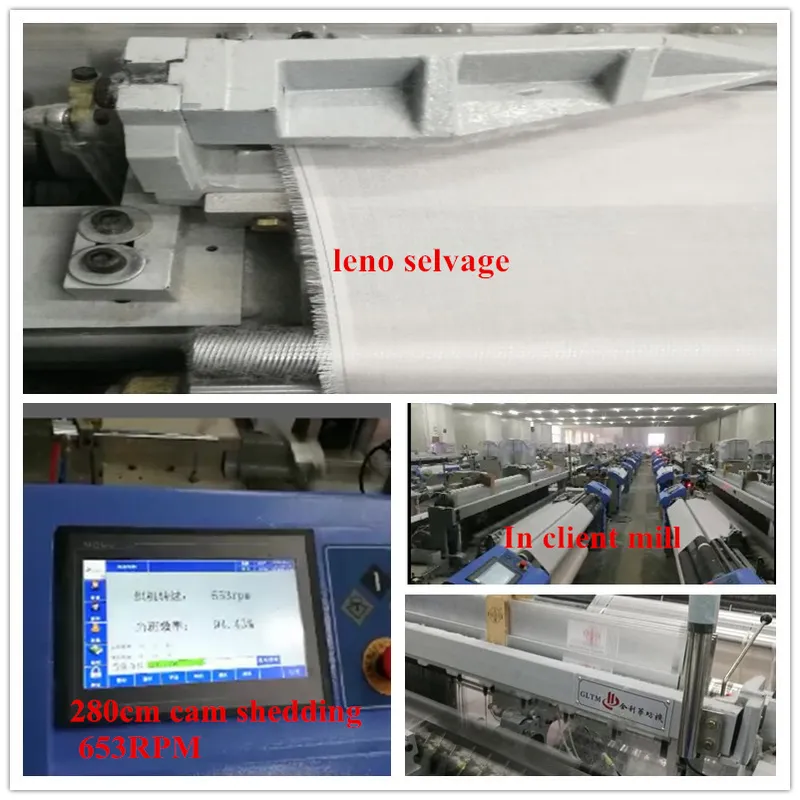 China Air Jet Textile Cotton Fabric Weaving Machine