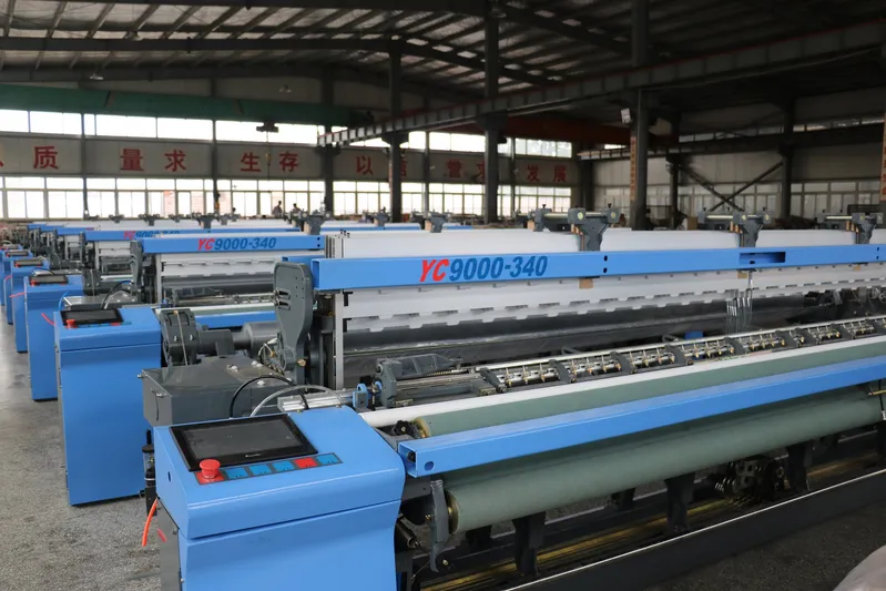 340cm 550rpm High Speed Air Jet Loom Textile Weaving Machine