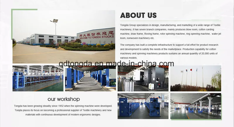 Tongda High Efficiency Textile Machine Weaving Loom Water Jet Loom