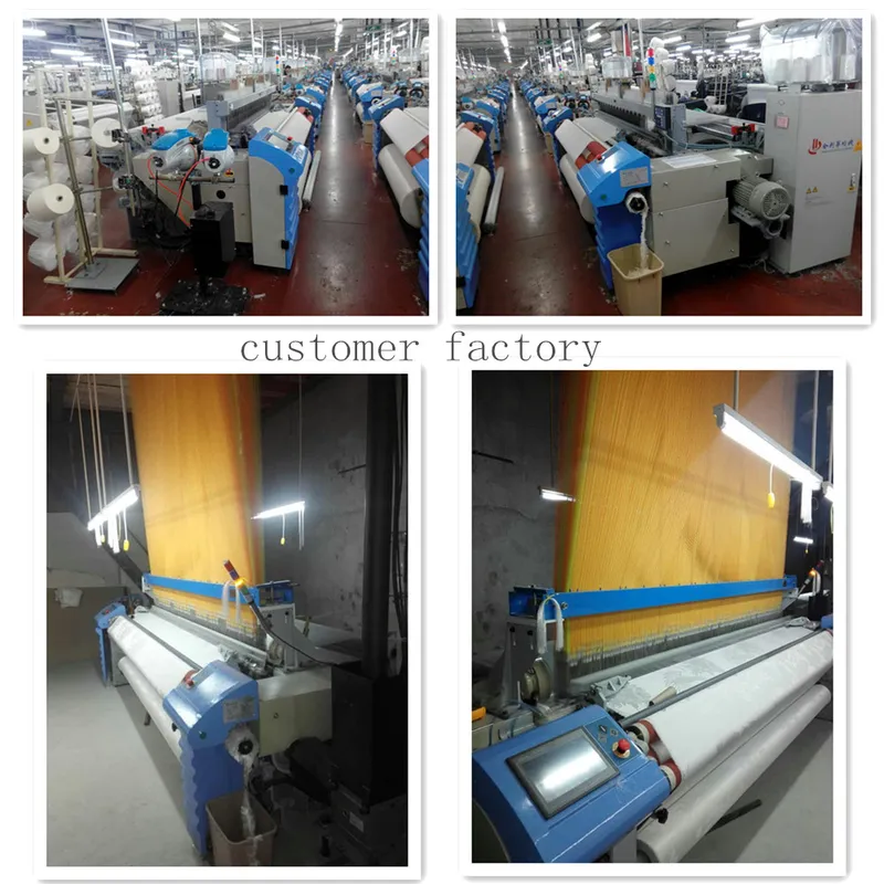 China Air Jet Textile Cotton Fabric Weaving Machine