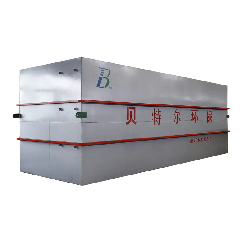 Wewage Treatment Equipment, Sewage Water Treatment Machine for Domestic