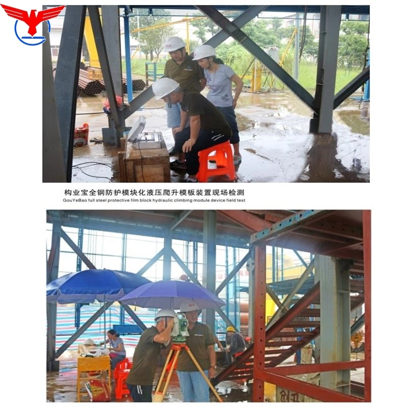 Lifting Climbing Platform of High Safety Equipment for High Rise Building Scaffolding