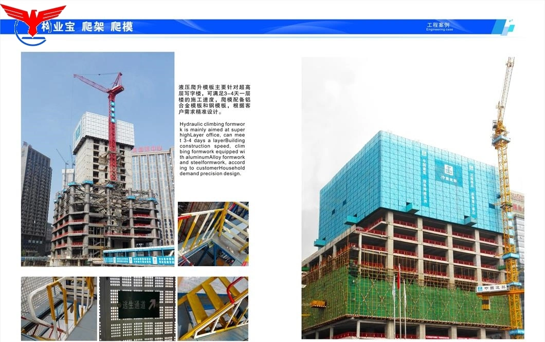 Lifting Climbing Platform of High Safety Equipment for High Rise Building Scaffolding