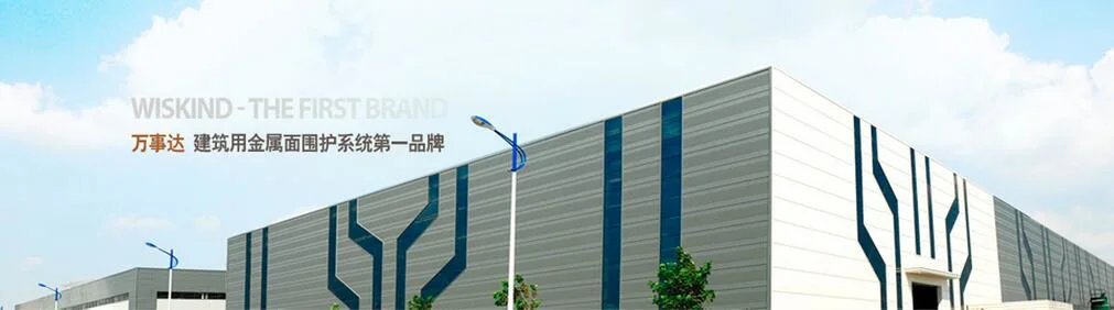 Steel Frame Warehouse/Workshop/Chicken House/Steel Fabrication Plant