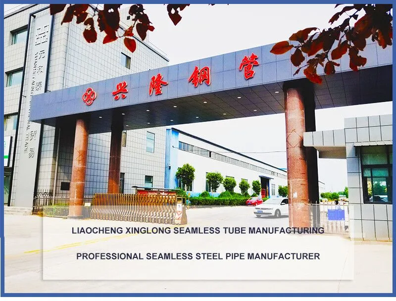 Chinese Suppliers Hot-Rolled Seamless Steel Pipes Building Materials Seamless Pipe Carbon Steel