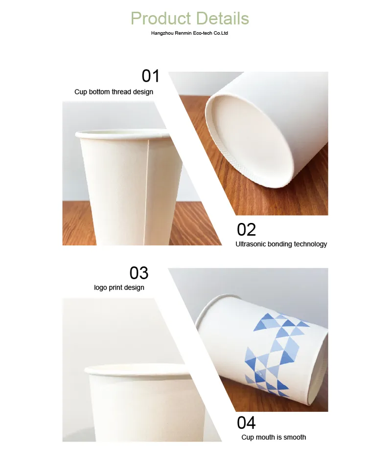 Single Wall Paper Cup Coffee Paper Cup with Lid